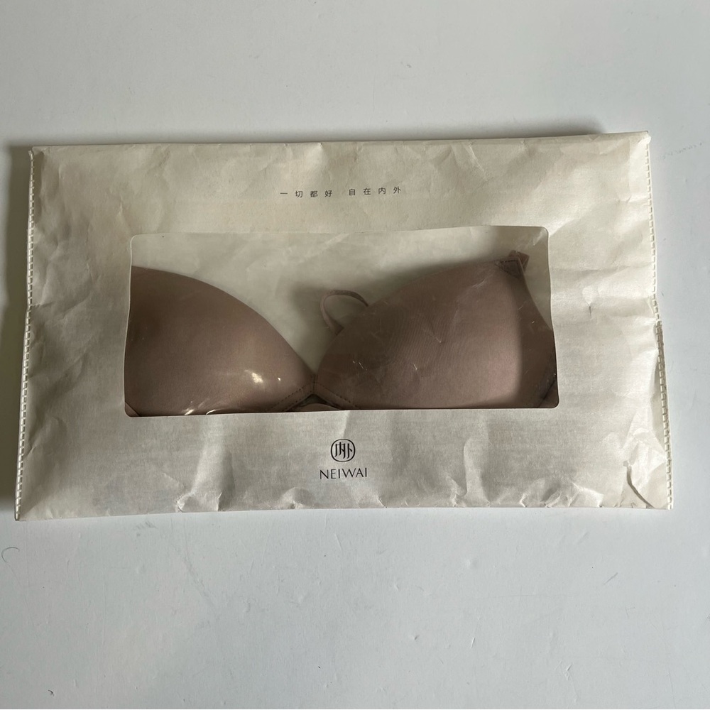 NEIWAI Nude Women's Sphinx Bra